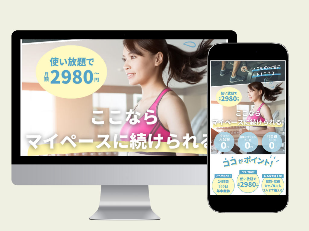 ２名称未設定 (プレゼンテーション（43）)