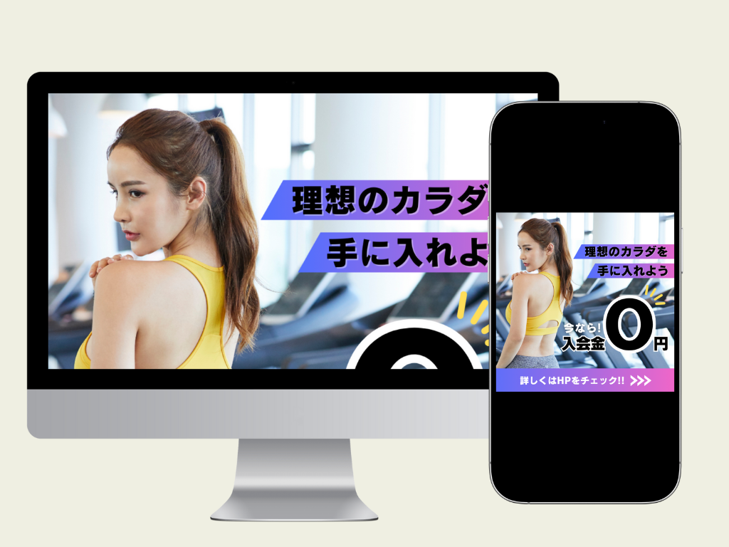 ４名称未設定 (プレゼンテーション（43）)
