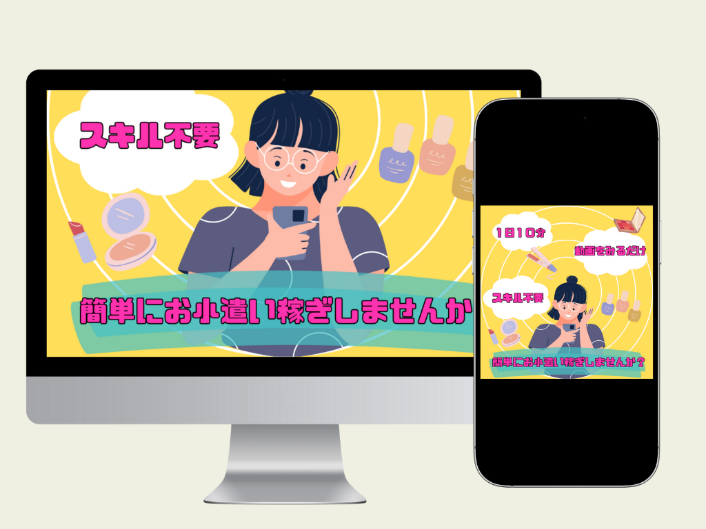 ７名称未設定 (プレゼンテーション（43）)
